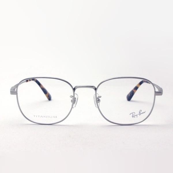 レイバン メガネ プレミア生産終了モデル Ray-Ban 伊達メガネ RX8760D 1211 スクエア_3