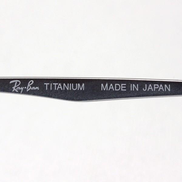 レイバン メガネ プレミア生産終了モデル Ray-Ban 伊達メガネ RX8760D 1211 スクエア_8