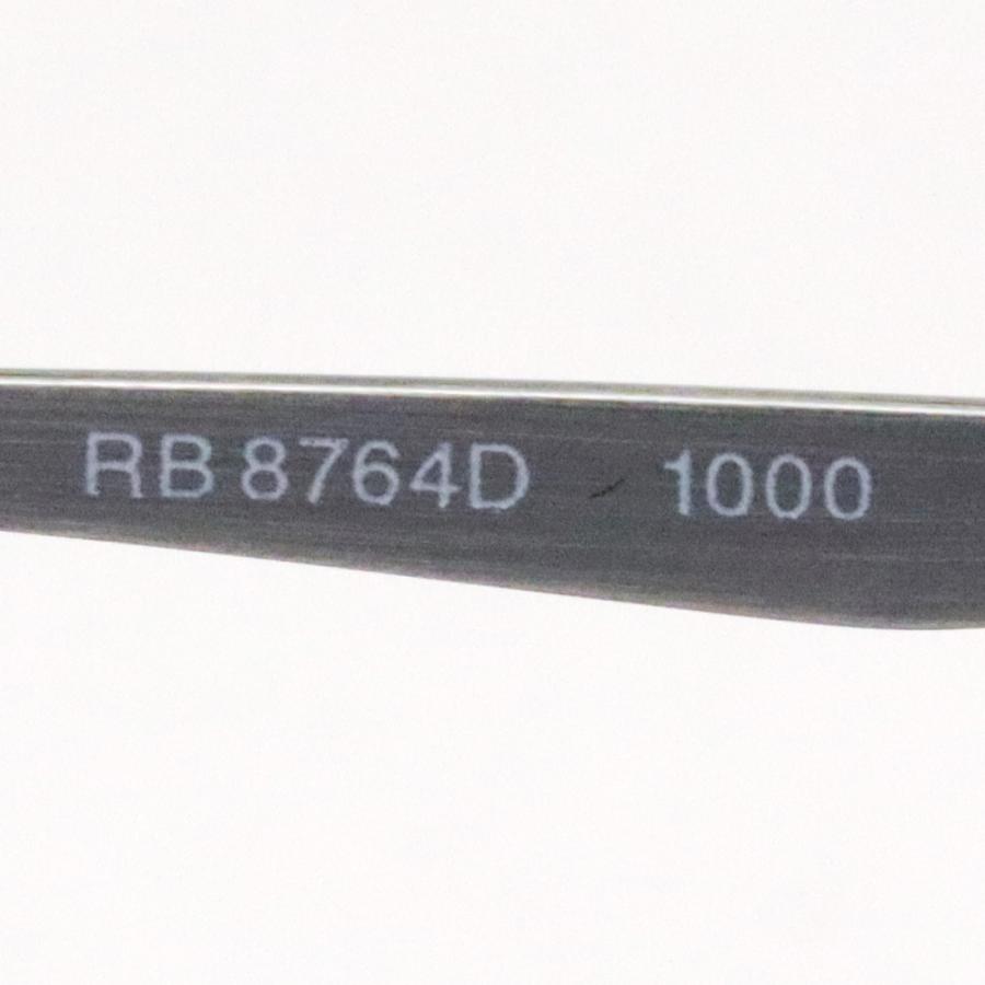 レイバン メガネ プレミア生産終了モデル Ray-Ban 伊達メガネ RX8764D 1000 スクエア_7