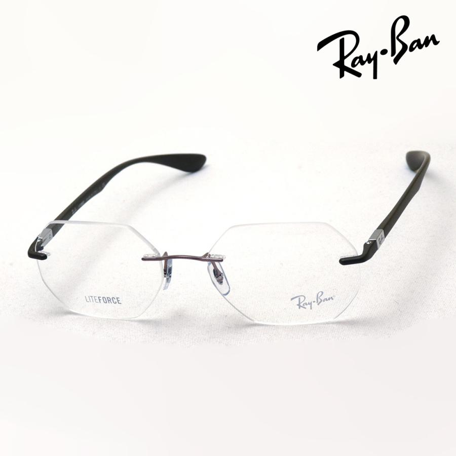 レイバン メガネプレミア生産終了モデル Ray-Ban 伊達メガネ RX8765 1131 スクエア