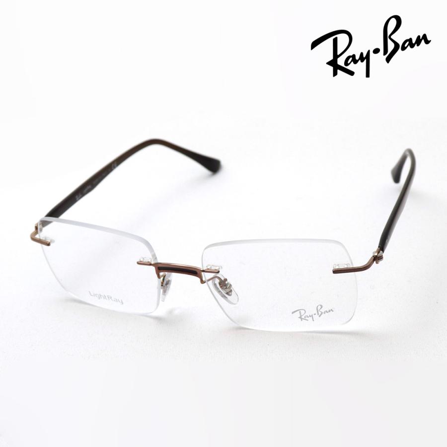 Ray-Ban（レイバン） アウトレット メガネ 伊達メガネ RX8767 1227