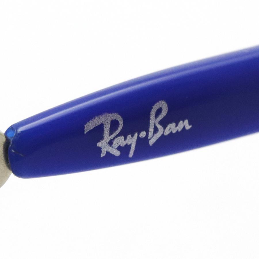 レイバン メガネ Ray-Ban 伊達メガネ RX8767 1231 スクエア : rx8767