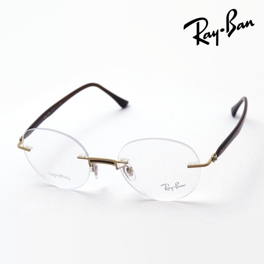 Ray-Ban（レイバン） アウトレット メガネ 伊達メガネ RX8768 1194
