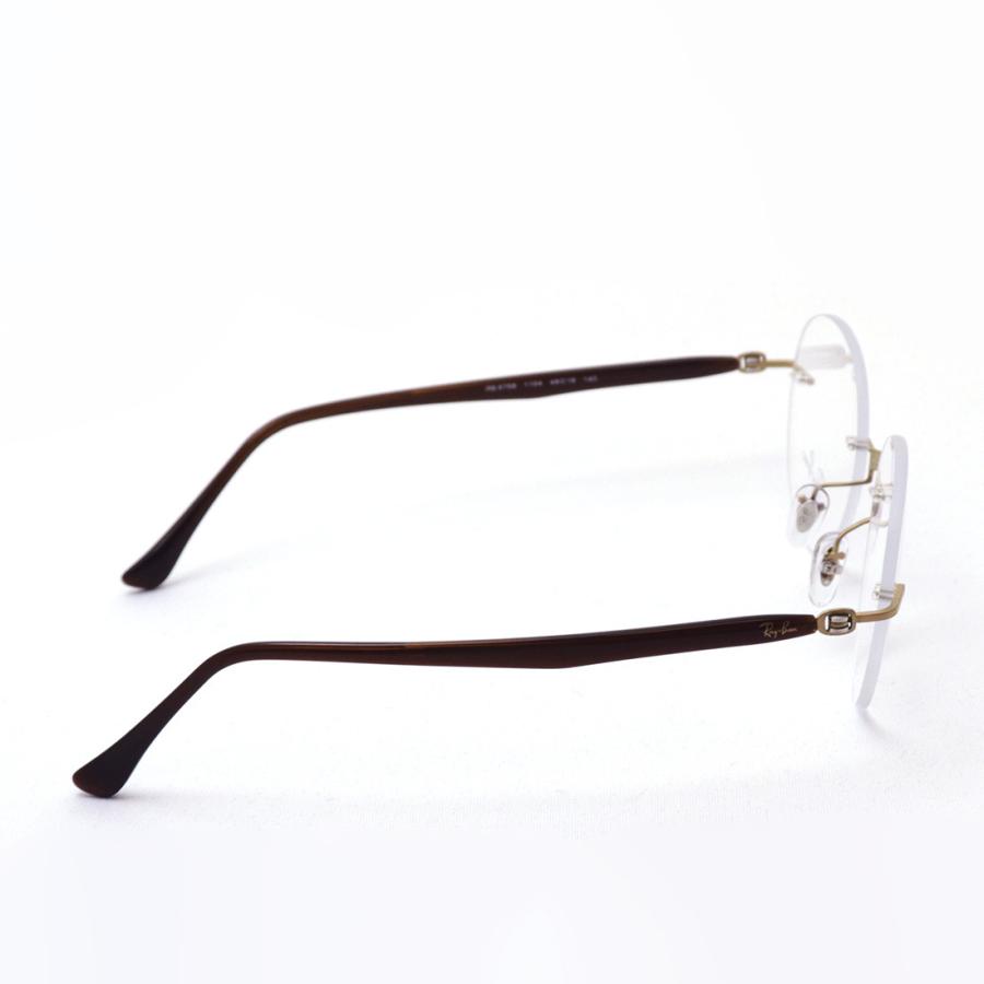 Ray-Ban レイバン メガネ プレミア生産終了モデル 伊達メガネ