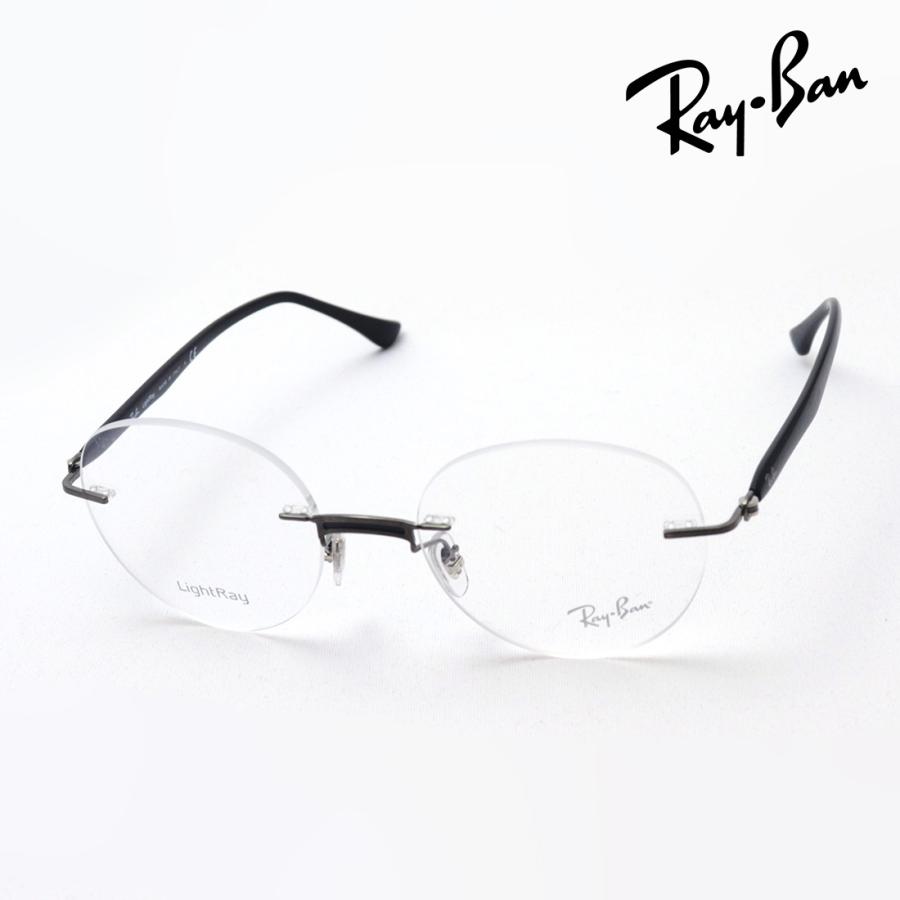 Ray-Ban レイバン メガネ プレミア生産終了モデル 伊達メガネ RX8768 