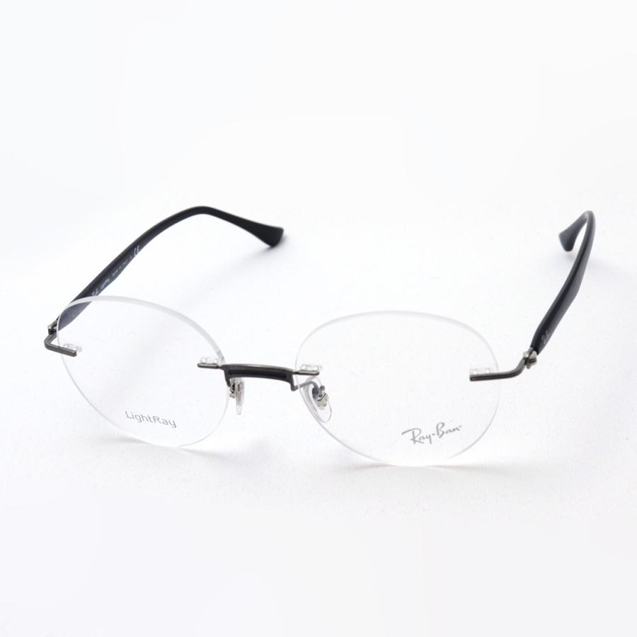 レイバン メガネ プレミア生産終了モデル Ray-Ban 伊達メガネ RX8768 