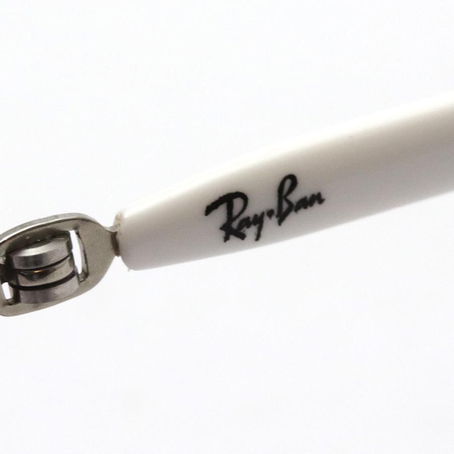 Ray-Ban（レイバン） アウトレット メガネ 伊達メガネ RX8769 1228