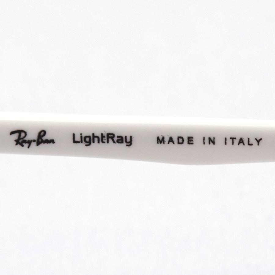Ray-Ban（レイバン） アウトレット メガネ 伊達メガネ RX8769 1228