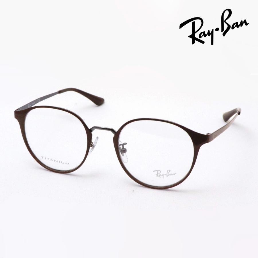 レイバン メガネ プレミア生産終了モデル Ray-Ban 伊達メガネ RX8770D 1236 ボストン