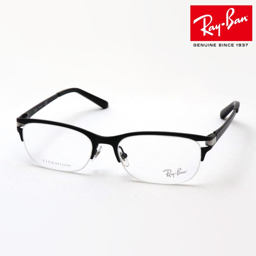 レイバン メガネ プレミア生産終了モデル Ray-Ban 伊達メガネ RX8771D 1074 ハーフリム : rx8771d-1074 :  グラスマニア Tokyo Aoyama - 通販 - Yahoo!ショッピング