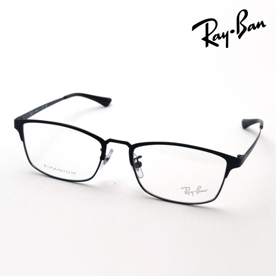 Ray-Ban（レイバン） メガネ NewModel Ray-Ban RX8772D 1206 54 56