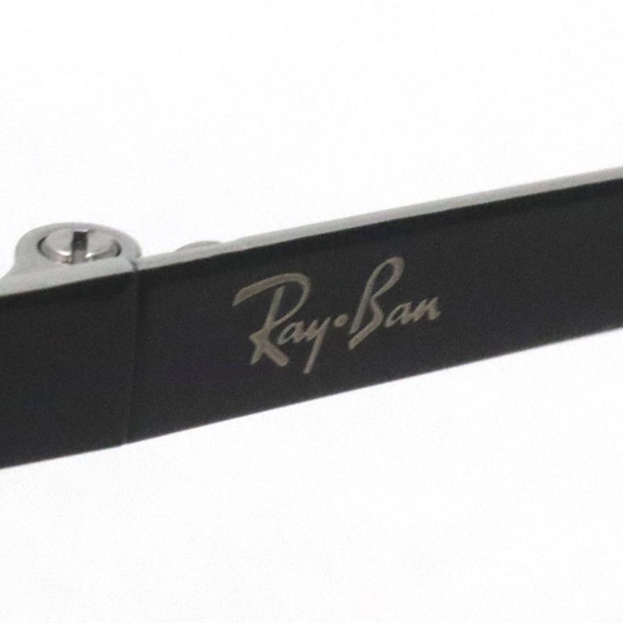 Ray-Ban（レイバン） メガネ NewModel Ray-Ban RX8772D 1235 54 56