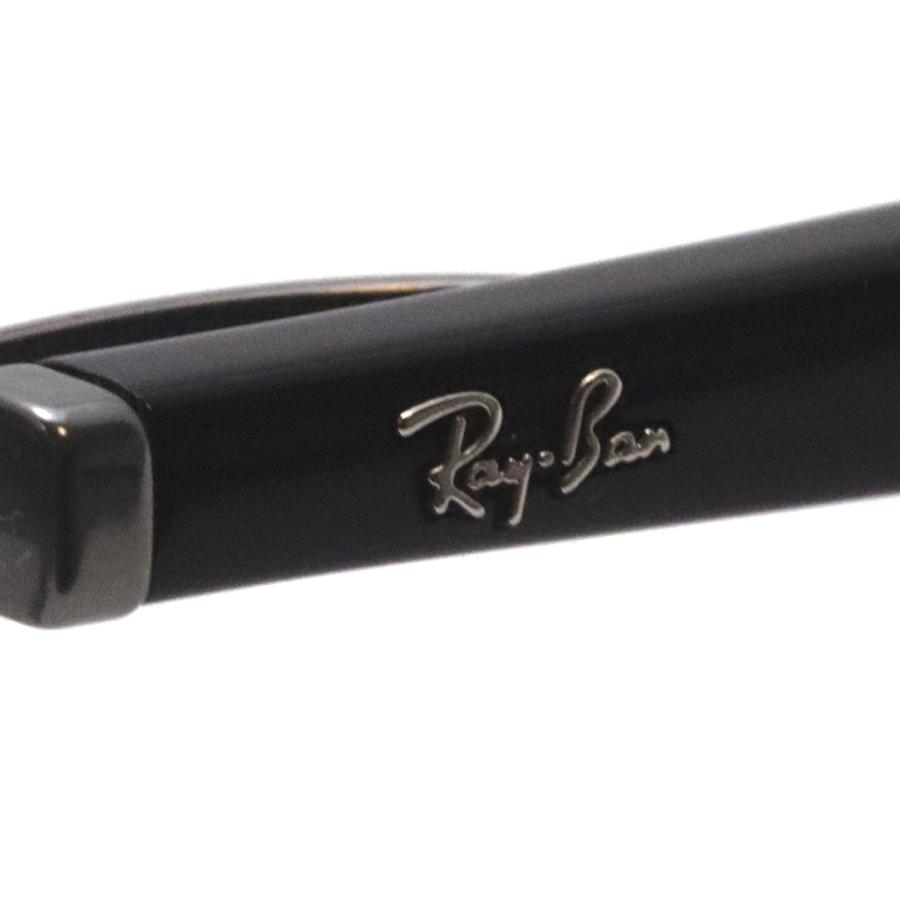 Ray-Ban レイバン メガネ NewModel RX8773D 1047 スクエア Ray-Ban レイバン メガネ NewModel RX8773D 1047 スクエア
