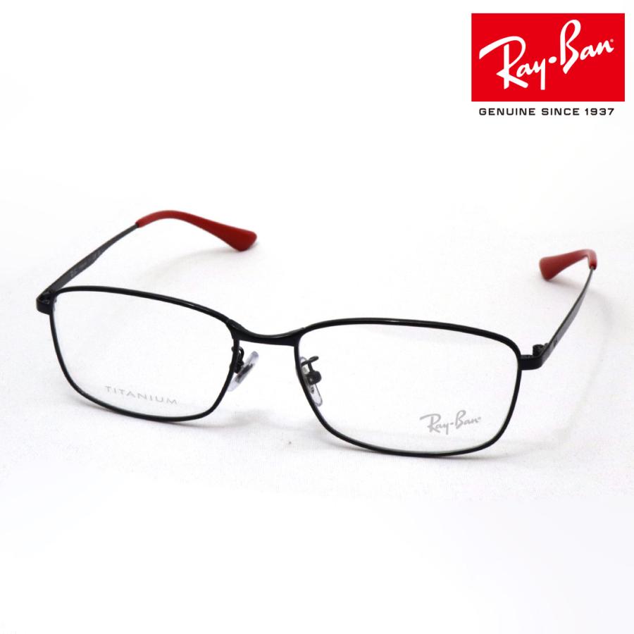 Ray-Ban レイバン メガネ 伊達メガネ RX8775D 1237 スクエア