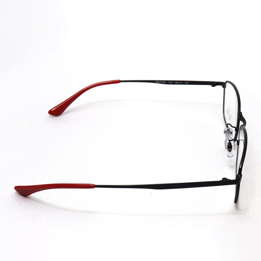 Ray-Ban（レイバン） メガネ 伊達メガネ RX8775D 1237 スクエア