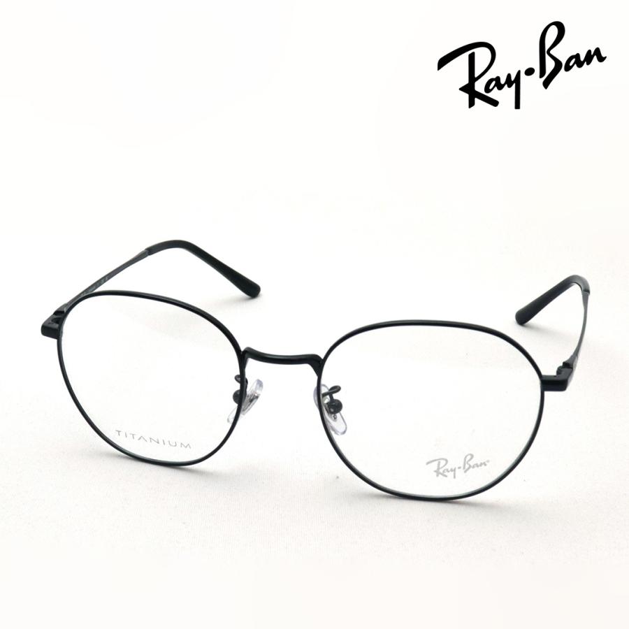 Ray-Ban（レイバン） メガネ NewModel Ray-Ban RX8778D 1244 52 チタン