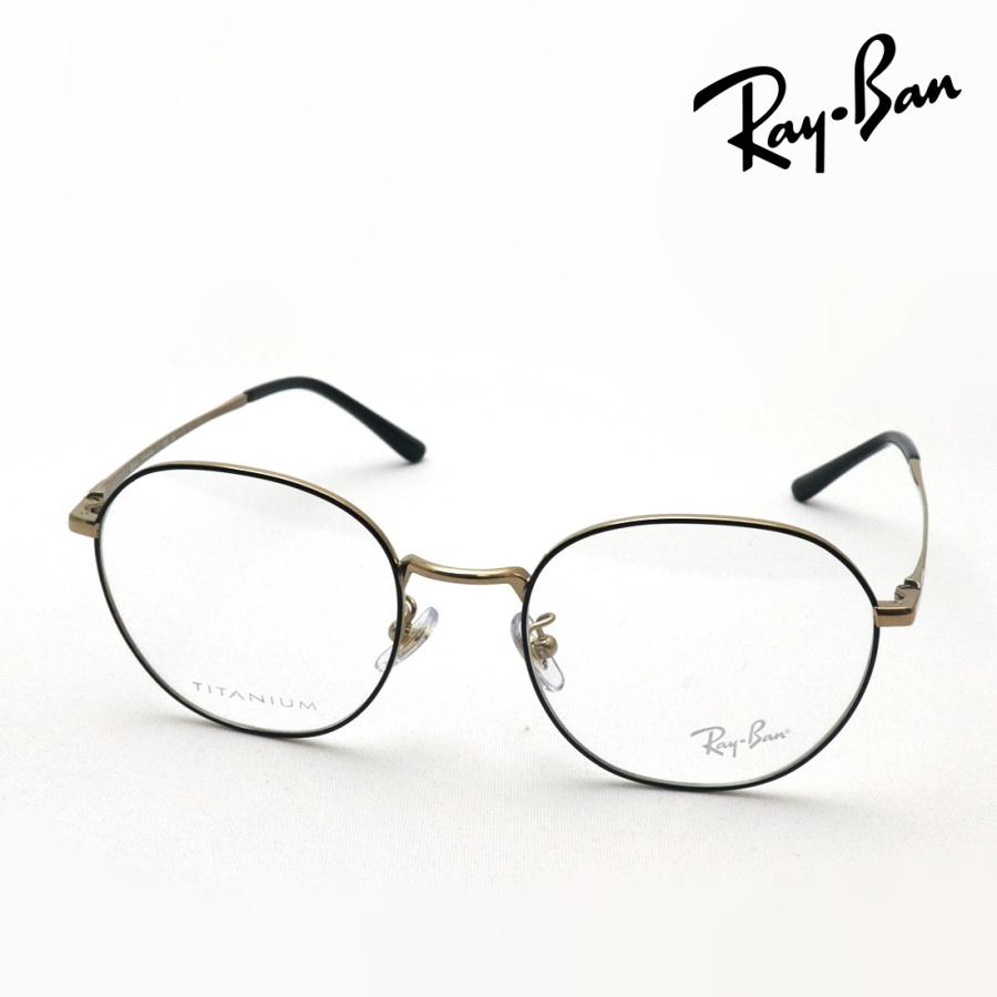 Ray-Ban（レイバン） メガネ NewModel Ray-Ban RX8778D 1250 52 チタン