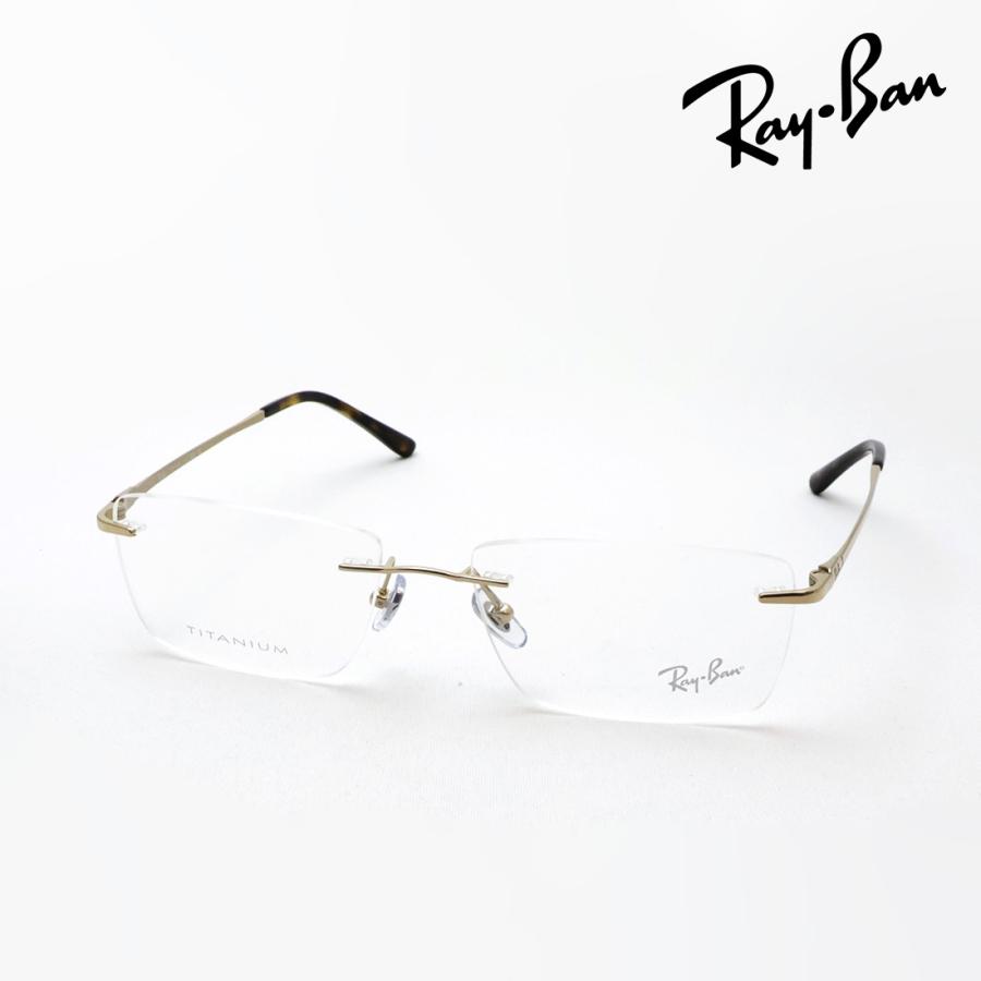 Ray-Ban（レイバン） メガネ NewModel Ray-Ban 伊達メガネ RX8781D