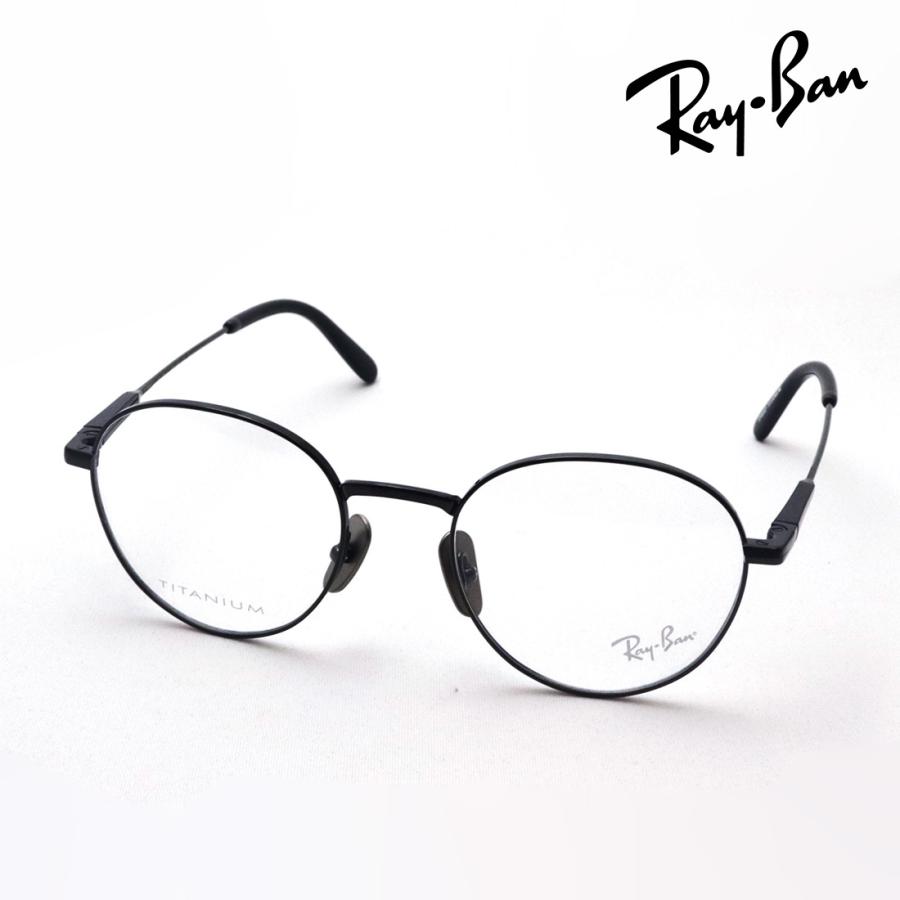 Ray-Ban レイバン メガネ NewModel DAVID TITANIUM デイビッド 
