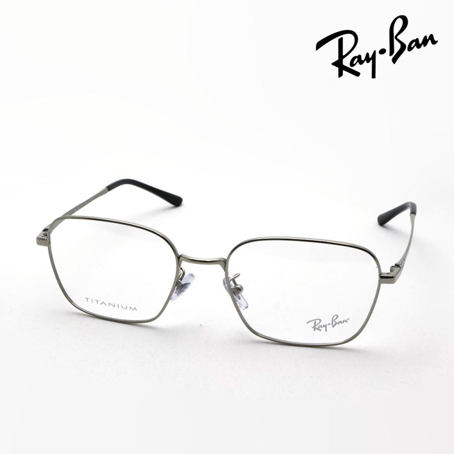 レイバン　メガネ　おまけ付き Ray-Ban（レイバン） メガネ NewModel Ray-Ban RX8784D 1002 54 チタン