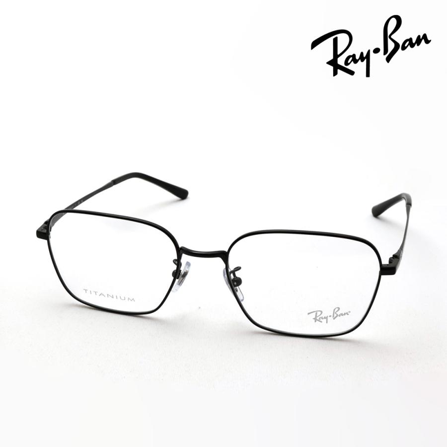 Ray-Ban（レイバン） メガネ NewModel Ray-Ban RX8784D 1244 54 チタン