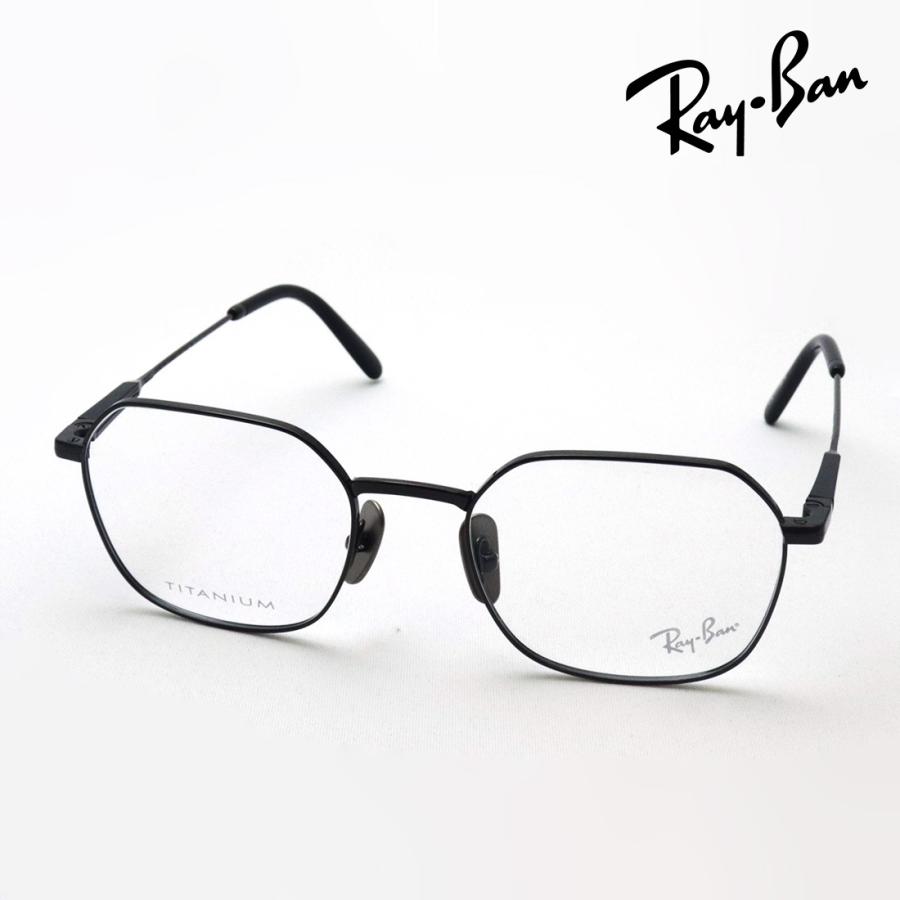 Ray-Ban（レイバン） メガネ プレミア生産終了モデル Ray-Ban JIM