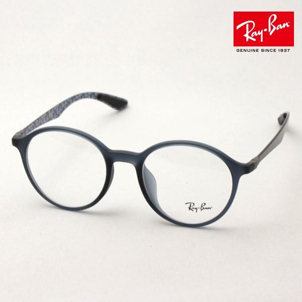 レイバン メガネ プレミア生産終了モデル Ray-Ban 伊達メガネ RX8904F
