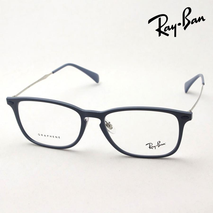 Ray-Ban（レイバン） メガネ プレミア生産終了モデル 伊達メガネ