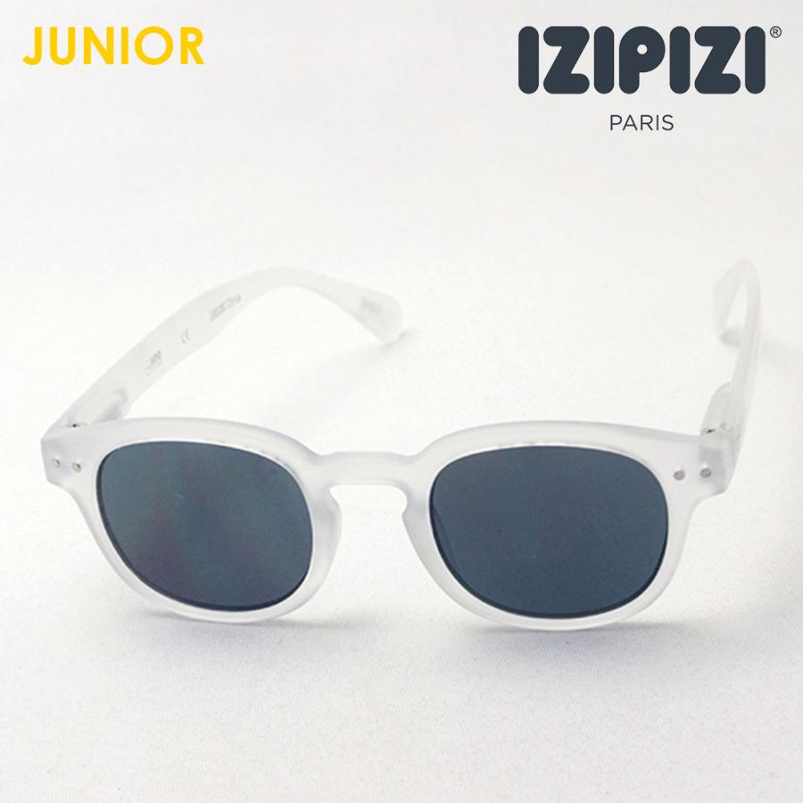 手数料安い イジピジ 子供用 サングラス Izipizi Sc Jlms Sun C C13 55 以上節約 Turningheadskennel Com