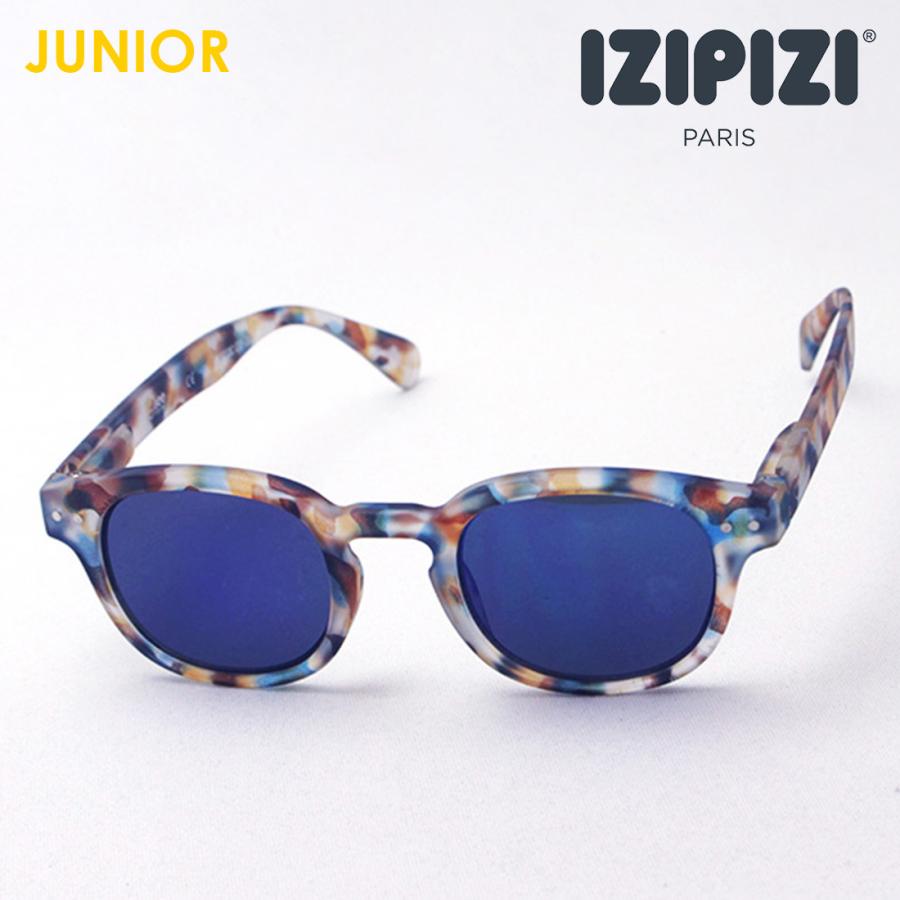 イジピジ 子供用 サングラス IZIPIZI SC JLMS SUN #C C30 JUNIOR ボストン ミラー｜glassmania