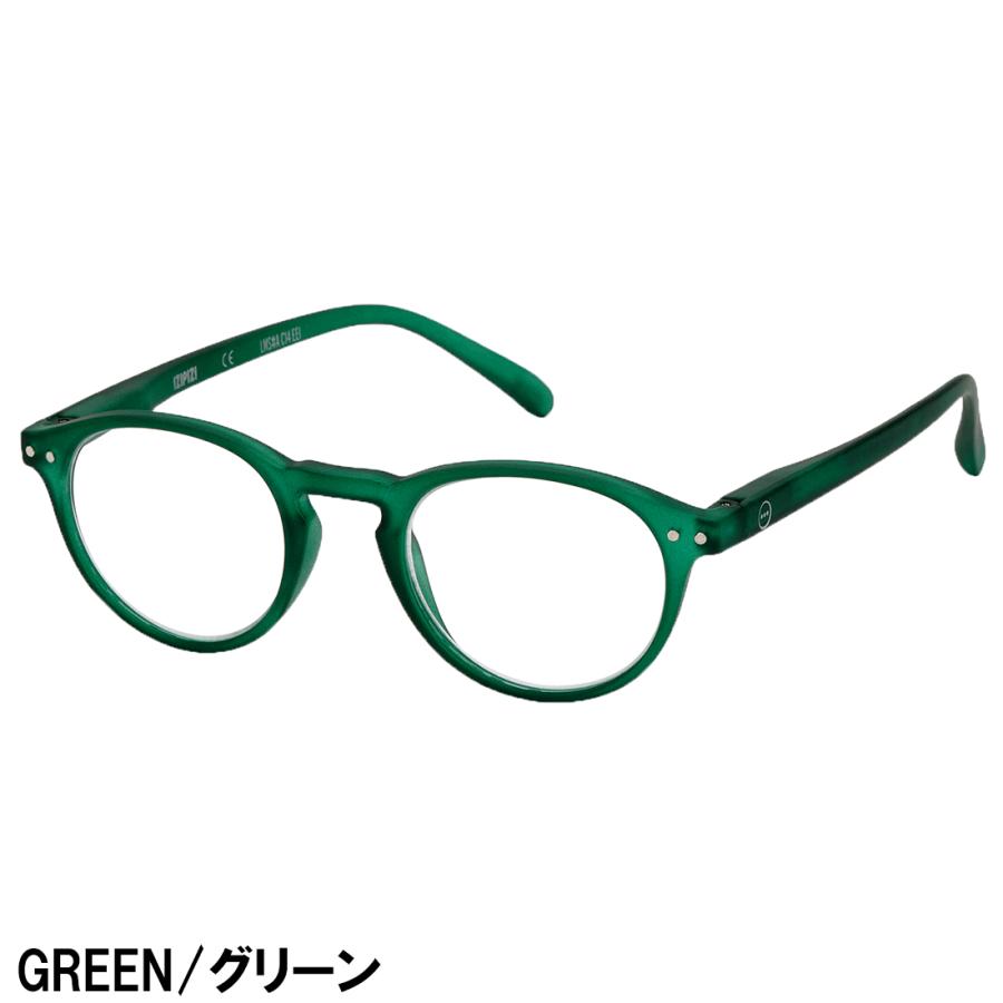 イジピジ IZIPIZI リーディンググラス 老眼鏡 #Aモデル ボストン メンズ レディースの画像