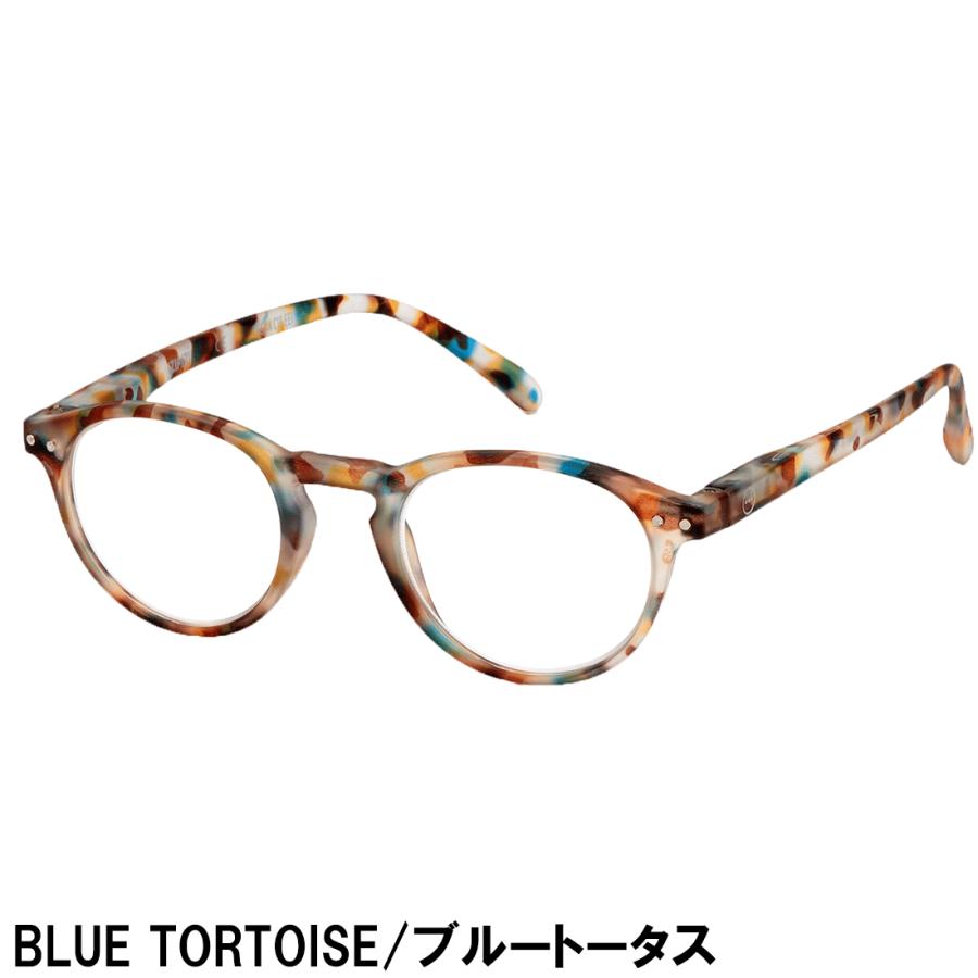イジピジ IZIPIZI リーディンググラス 老眼鏡 #Aモデル ボストン メンズ レディースの画像