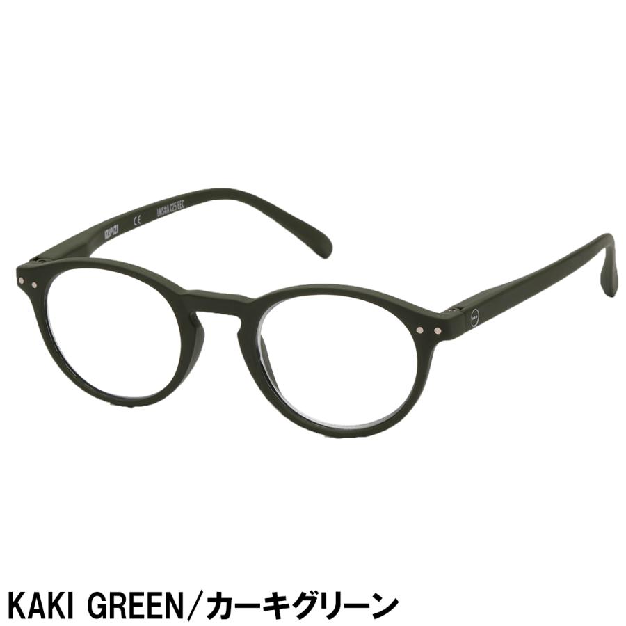 イジピジ IZIPIZI リーディンググラス 老眼鏡 #Aモデル ボストン メンズ レディースの画像