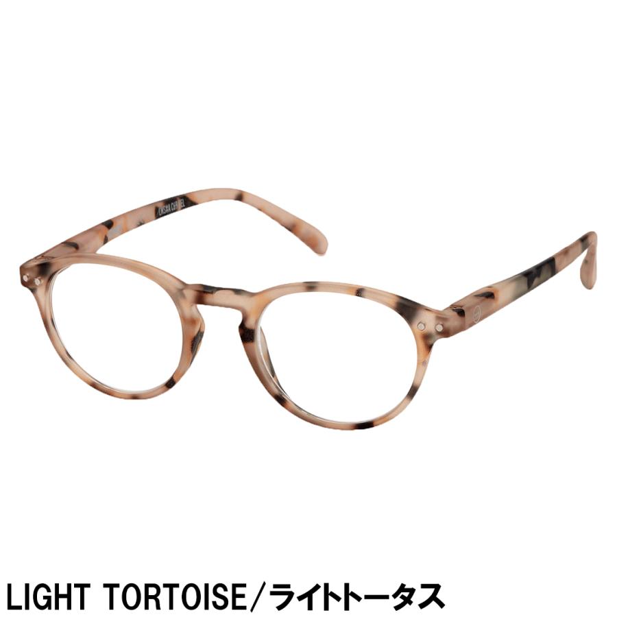 イジピジ IZIPIZI リーディンググラス 老眼鏡 #Aモデル ボストン メンズ レディースの画像