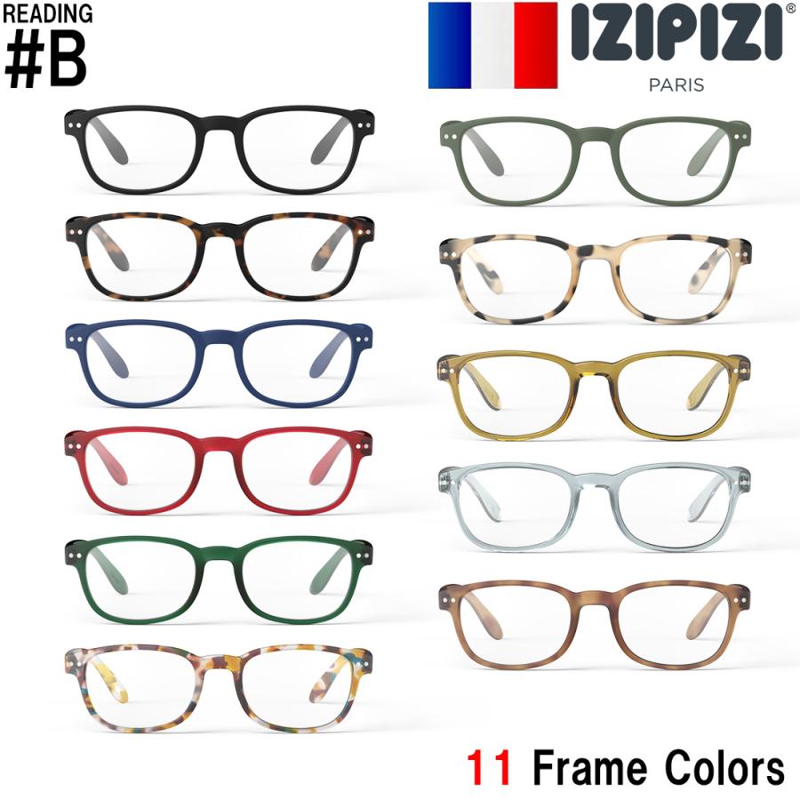 IZIPIZI（イジピジ） #Bモデル リーディンググラス 老眼鏡 メンズ