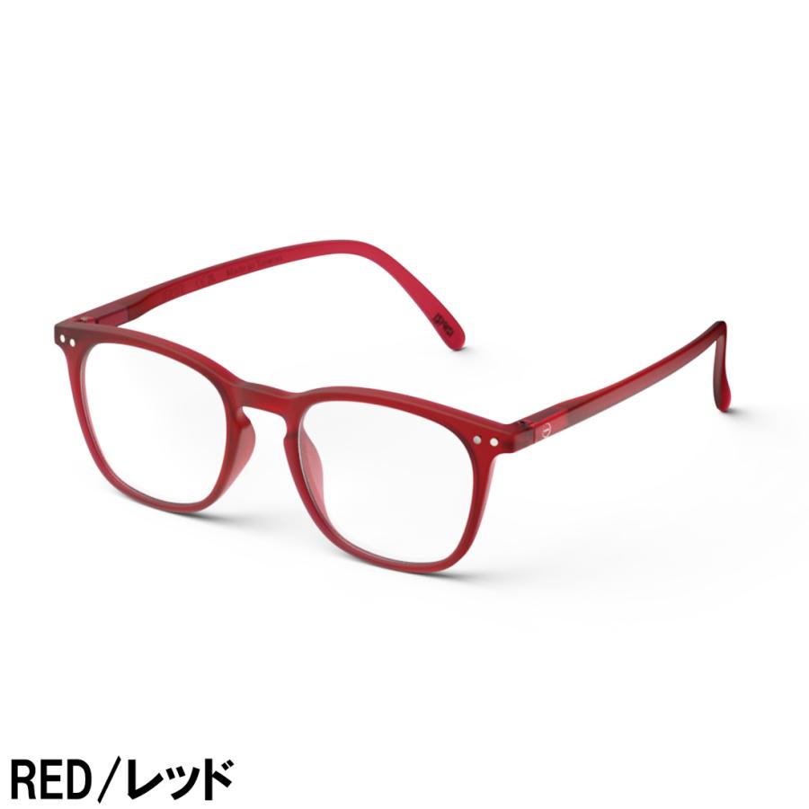 IZIPIZI（イジピジ） リーディンググラス 老眼鏡 #Eモデル スクエア