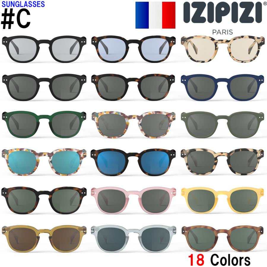 宗ページ sz17_01a.jpg