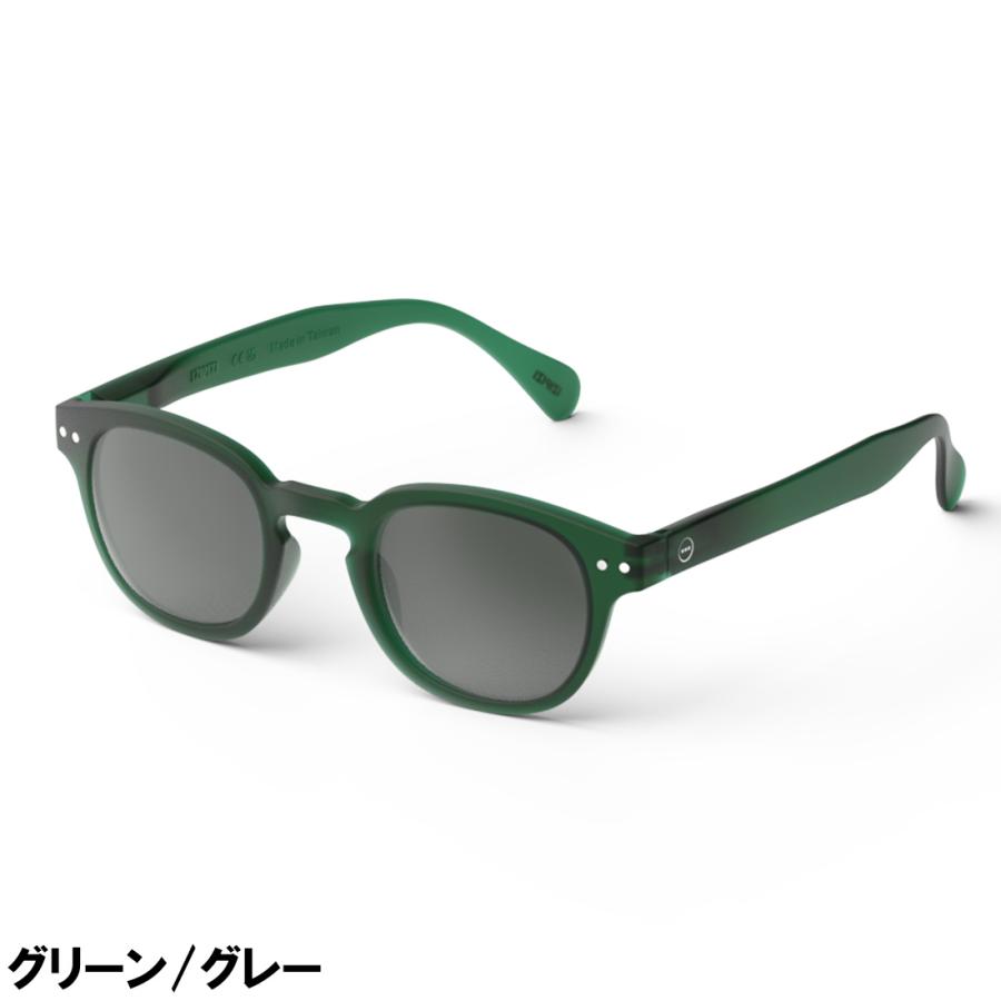 IZIPIZI（イジピジ） サングラス IZIPIZI SUN #Cモデル メンズ