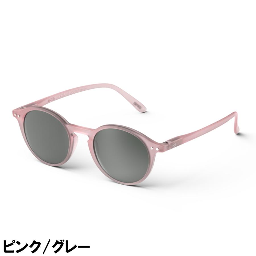 イジピジ サングラス IZIPIZI SC LMS SUN #D メンズ レディース ライトカラー ボストンの画像