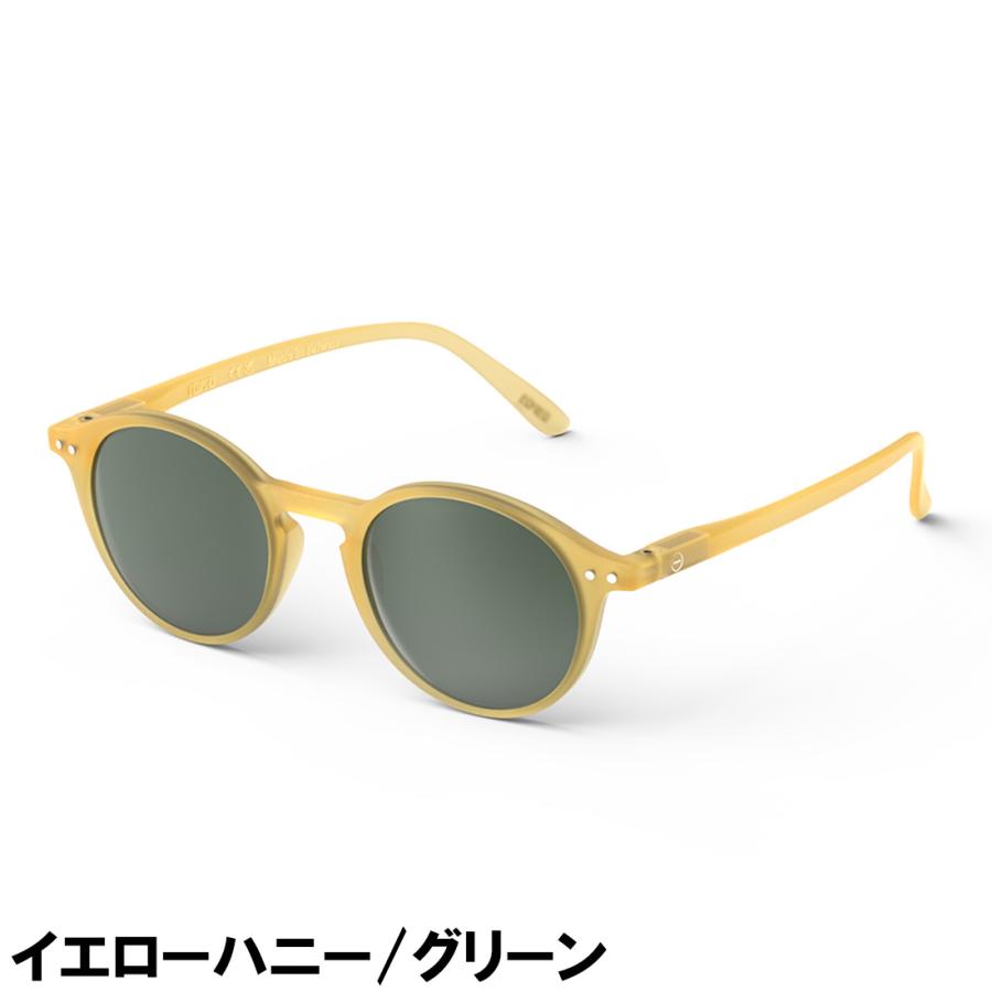 イジピジ サングラス IZIPIZI SC LMS SUN #D メンズ レディース ライトカラー ボストンの画像