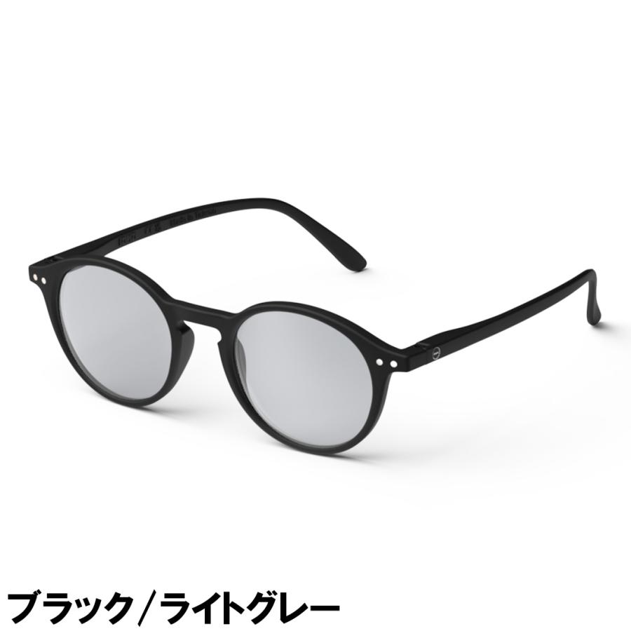 イジピジ サングラス IZIPIZI SC LMS SUN #D メンズ レディース ライトカラー ボストンの画像