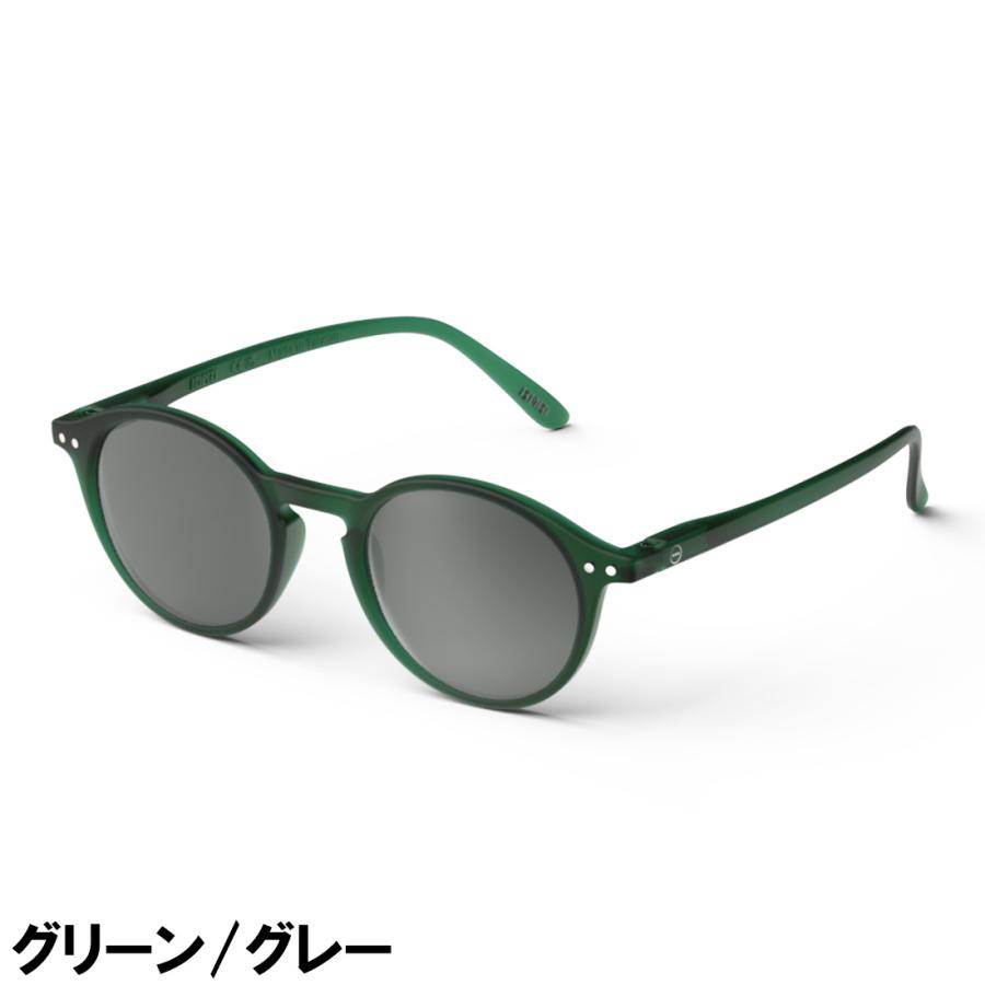 イジピジ サングラス IZIPIZI SC LMS SUN #D メンズ レディース ライトカラー ボストンの画像