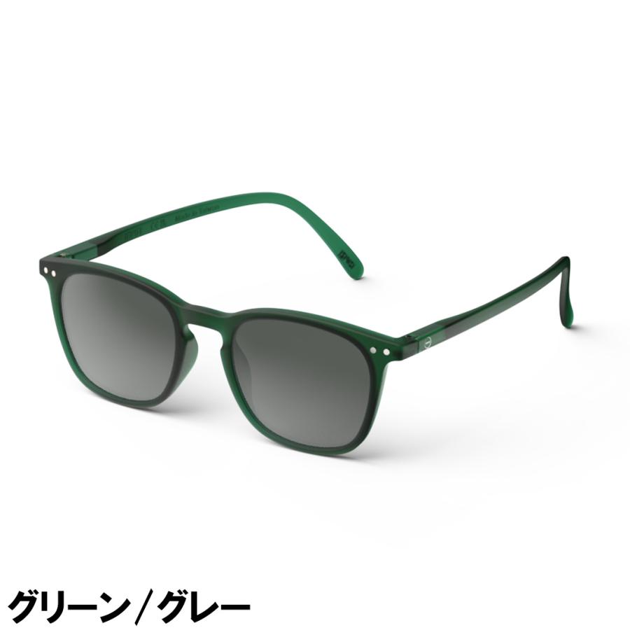 IZIPIZI（イジピジ） サングラス #Eモデル メンズ レディース スクエア