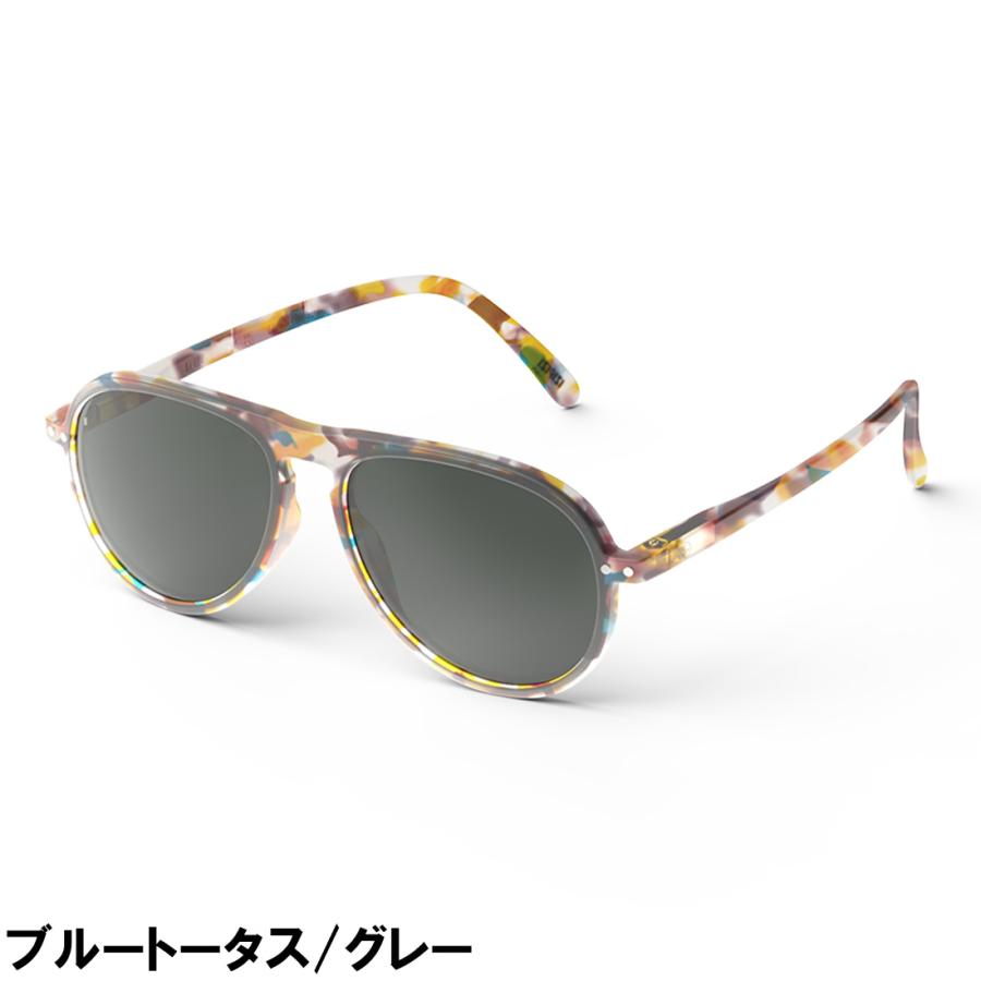 itidia グラス 2個セット オレンジ 黒 ALTALIST ( アルタリスト ) サングラス KAKU SP2 ( カク