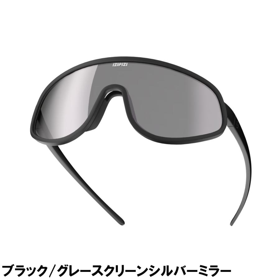 IZIPIZI - 【新品】Izipizi｜speed L｜自転車 スポーツ サングラス IZIPIZI（イジピジ） サングラス NewModel スピード SPEED L SPORTS