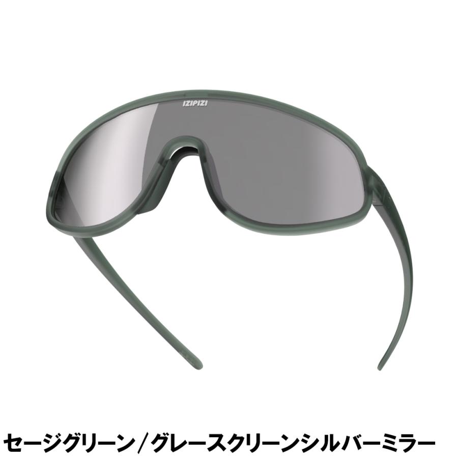 IZIPIZI（イジピジ） サングラス NewModel スピード SPEED L SPORTS
