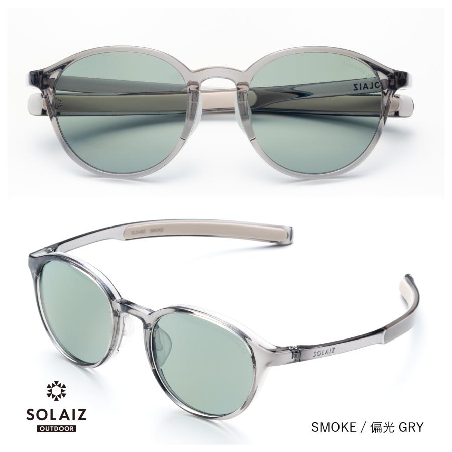 ソライズ 偏光サングラス SOLAIZ SLD-002 50 Outdoor Use Collection アイケア ブルーライトカット 軽量 メンズ レディースの画像