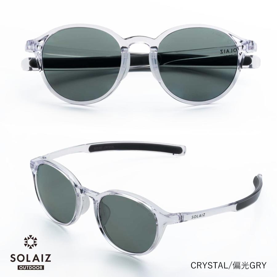 ソライズ 偏光サングラス SOLAIZ SLD-002 50 Outdoor Use Collection アイケア ブルーライトカット 軽量 メンズ レディースの画像