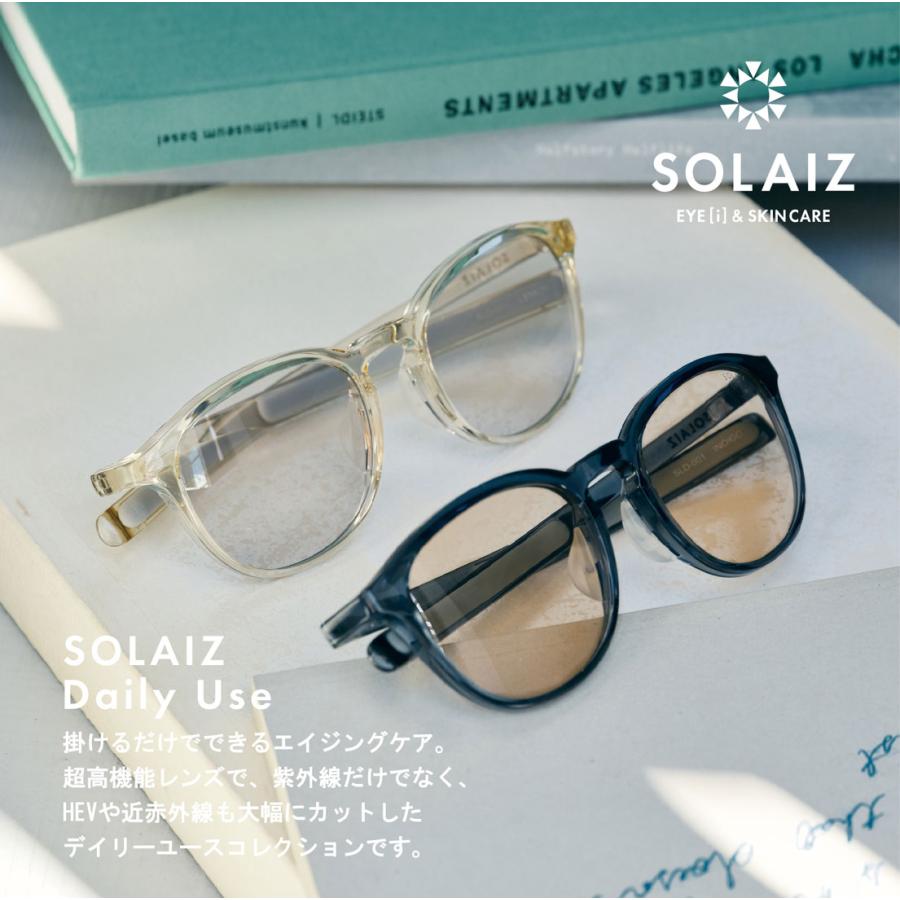 ソライズ サングラス SOLAIZ SLD-003 54 Daily Use Collection アイケア ブルーライトカット 軽量 メンズ レディースの画像
