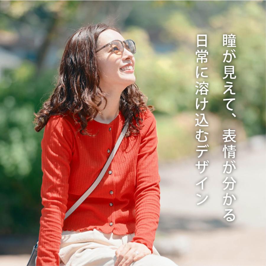 ソライズ サングラス SOLAIZ SLD-003 54 Daily Use Collection アイケア ブルーライトカット 軽量 メンズ レディースの画像